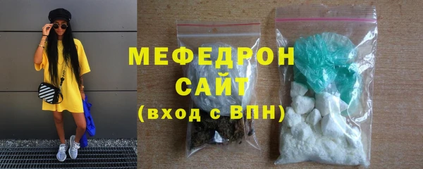 ГАЛЛЮЦИНОГЕННЫЕ ГРИБЫ Дмитровск